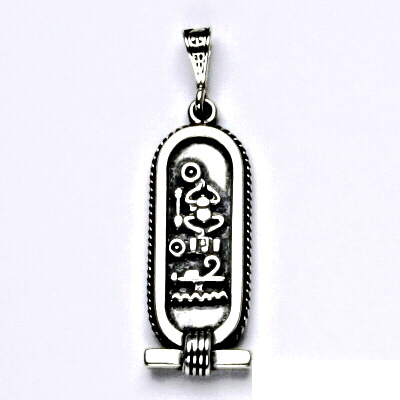 Stříbrný přívěsek, kartuše s hieroglyfy, stříbro, 7,73 g
